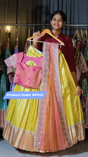 [DP419] DP419 - RAKSHA BANDAN KANCHI PATTU HALF SAREE